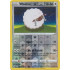 Wooloo - 221/264 - Fusion Strike - Reverse Holo