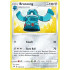 Bronzong - 130/192 - Rebel Clash