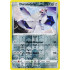 Duraludon - 138/192 - Rebel Clash - Reverse Holo