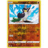 Galarian Farfetch'd - 094/192 - Rebel Clash - Reverse Holo