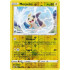 Morpeko - 073/192 - Rebel Clash - Reverse Holo