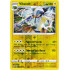 Vikavolt - 066/192 - Rebel Clash - Reverse Holo