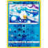 Wingull - 041/192 - Rebel Clash - Reverse Holo