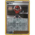 Ball Guy - 57/72 - Shining Fates - Reverse Holo