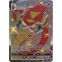 Centiskorch VMAX - SV109/SV122 - Shining Fates