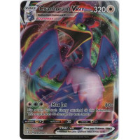 Cramorant VMAX - 55/72 - Shining Fates