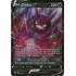 Crobat V - 44/72 - Shining Fates