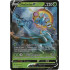 Dhelmise V - 9/72 - Shining Fates