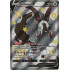 Dubwool V - SV120/SV122 - Shining Fates