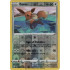 Eevee - 52/72 - Shining Fates - Reverse Holo