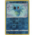 Horsea - 20/72 - Shining Fates - Reverse Holo