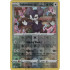 Indeedee - 56/72 - Shining Fates - Reverse Holo