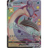 Lapras VMAX - SV111/SV122 - Shining Fates