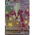 Toxtricity VMAX - SV113/SV122 - Shining Fates