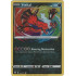 Yveltal - 46/72 - Shining Fates - Amazing Rare