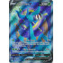 Dhelmise V - 187/202 - Sword And Shield Base Set
