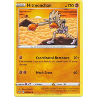 Hitmonchan - 095/202 - Sword And Shield Base Set