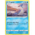 Lapras - 048/202 - Sword And Shield Base Set