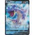 Lapras V - 049/202 - Sword And Shield Base Set