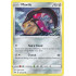 Mawile - 129/202 - Sword And Shield Base Set
