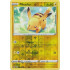 Pikachu - 065/202 - Sword And Shield Base Set - Reverse Holo
