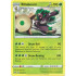 Rillaboom - 015/202 - Sword And Shield Base Set