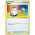 Switch - 183/202 - Sword And Shield Base Set