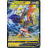 Tapu Koko V - 072/202 - Sword And Shield Base Set