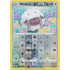 Wooloo - 153/202 - Sword And Shield Base Set - Reverse Holo