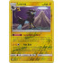Luxray - 48/156 - Ultra Prism - Reverse Holo
