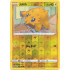 Joltik - 055/185 - Vivid Voltage - Reverse Holo