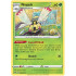Ninjask - 014/185 - Vivid Voltage