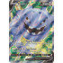 Steelix V - 176/185 - Vivid Voltage