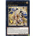 Constellar Ptolemy M7 - Maximum Gold: El Dorado