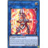 Firewall Dragon - Red Alternate Art - Maximum Gold: El Dorado