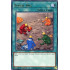 Fossil Dig - Maximum Gold: El Dorado
