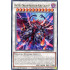 Hot Red Dragon Archfiend King Calamity - Maximum Gold: El Dorado