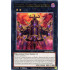 Number C1: Numeron Chaos Gate Sunya - Maximum Gold: El Dorado