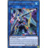 Shootingcode Talker - Maximum Gold: El Dorado