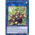 Wynn the Wind Charmer, Verdant - Maximum Gold: El Dorado