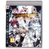Agarest: Generations of War for Playstation 3