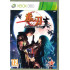Akai Katana for Xbox 360