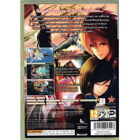 Akai Katana for Xbox 360