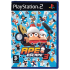 Ape Escape 3 for Playstation 2