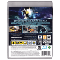 Avatar The Game for Playstation 3