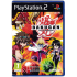 Bakugan: Battle Brawlers for Playstation 2
