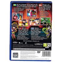 Bakugan: Battle Brawlers for Playstation 2