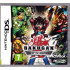 Bakugan: Rise of the Resistance for Nintendo DS