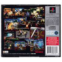 Battle Arena Toshinden for Playstation 1
