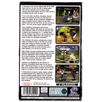 Battle Arena Toshinden Remix for Sega Saturn